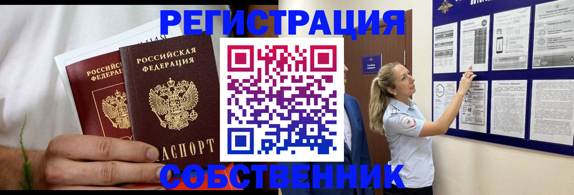 форма 3 в Ртищево